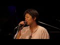 kiku - 君と見る世界 (live on musica da Leda, 2018-08-06)