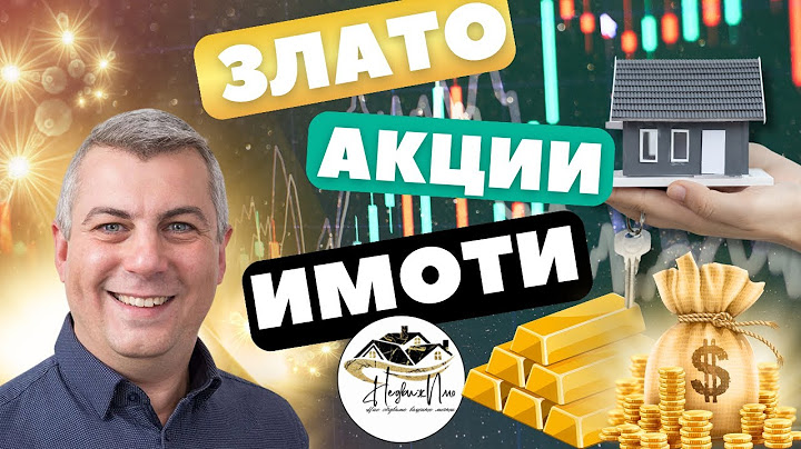 ЕТО КАК ПАРИТЕ ВИ ДА РАБОТЯТ ЗА ВАС!