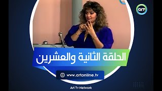 من غير كلام | تقديم حسن مصطفى | الحلقة الثانية والعشرين