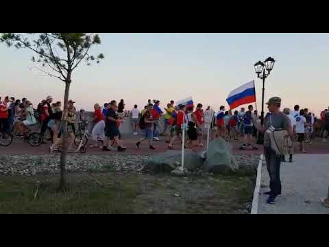 Болельщики России перед матчем Россия-Хорватия! 7 июля, стадион Фишт!