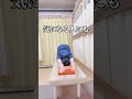 【7日で激変】1日20回で肩甲骨が動く!首こり・猫背