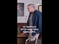 😳 Aurelio admite que perdió el cariño de Verónica #TanCercaDeTiNaceElAmor #Telenovelas