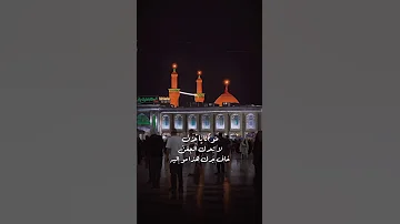 مو أنا ياحزن تحرك الجف 