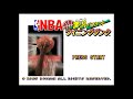 【SFC】NBA 実況バスケット ウイニングダンク〔実況：クリス ペプラー〕【配信者実況なし/初見プレイ/スーパーファミコン/720p/60fps/4:3/SNES/レトロフリーク】