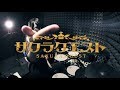 【サクラクエスト】(K)NoW_NAME - Freesia を叩いてみた/SAKURA QUEST ED full Drum Cover