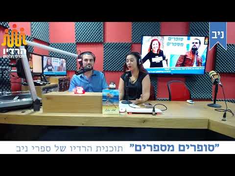 וִידֵאוֹ: כיצד לסכם הסכם עם הוצאה לאור