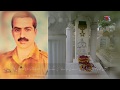 Major Shabeer Shareef Shaheed Lion Hearted Soldier Major Shabeer Shareef Shaheed Lion Hearted Soldier
