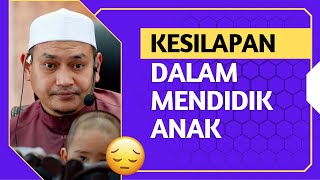 Didik Anak Ikut Peringkat Umur 😇 | Ustaz Muhammad Fawwaz