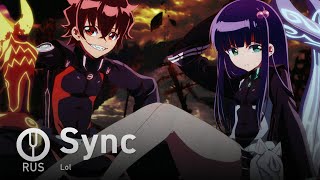 [Twin Star Exorcists на русском] Sync [Onsa Media]