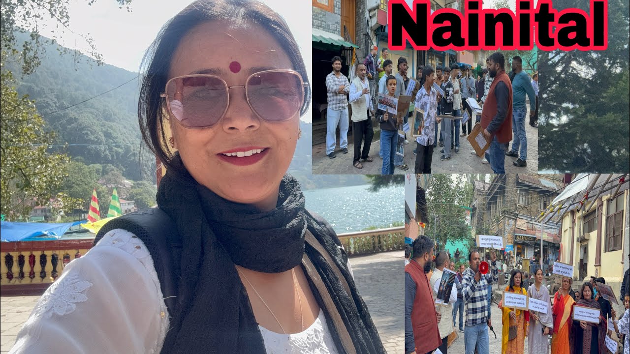 नैनीताल