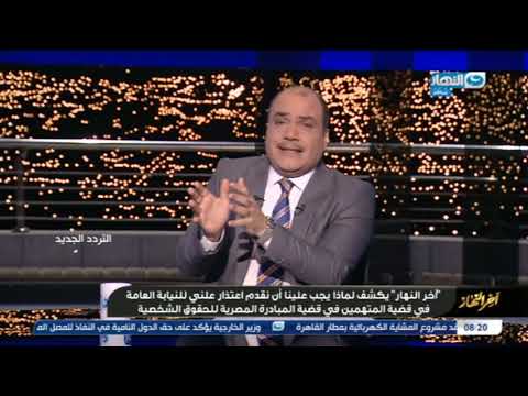 الباز الموديل سلمى الشيمي صاحبة الصور عند الهرم لم ترتكب أي جريمة