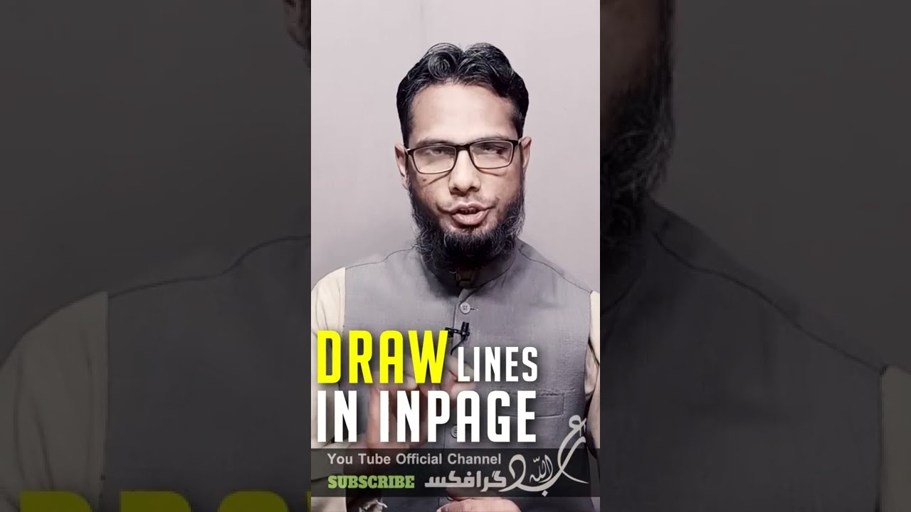 DRAW LINES IN INPAGE