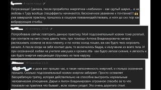 видео: Арсен Маркарян и Мужское Движение этого не знают. Главная причина разводов и странного поведения дам картинка: Арсен Маркарян и Мужское Движение этого не знают. Главная причина разводов и странного поведения дам