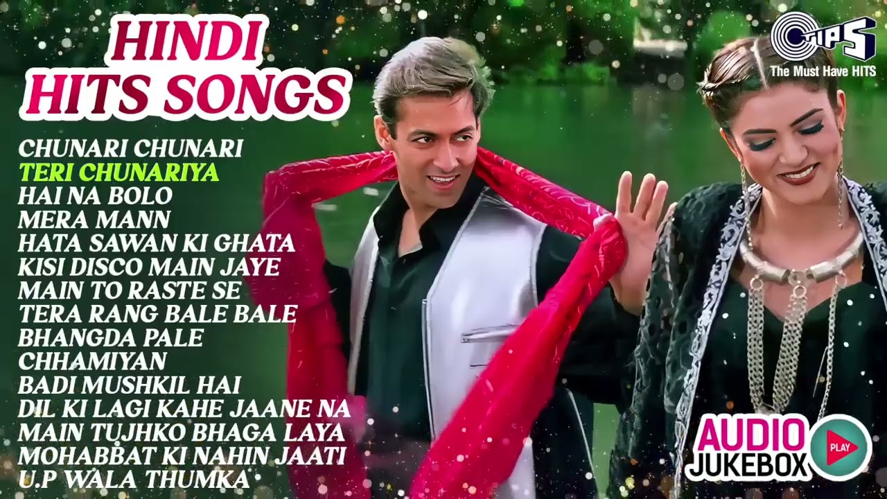 90's Hindi Hit Gaane - All Time Hit | 90's हिंदी गाना | Chunari Chunari | Best Bollywood Songs