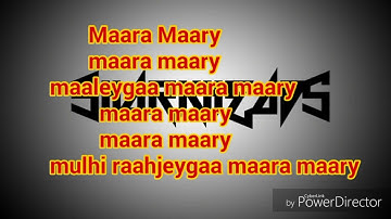 Traffic Jam - Party System Karaoke with lyrics.