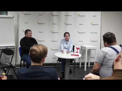 Предательство Иуды: фантазии и реконструкция