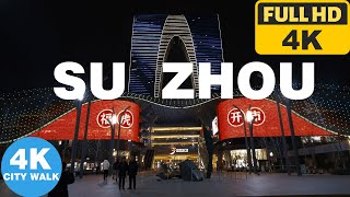 Suzhou | Suzhou center plaza | 4k Jiangsu Suzhou