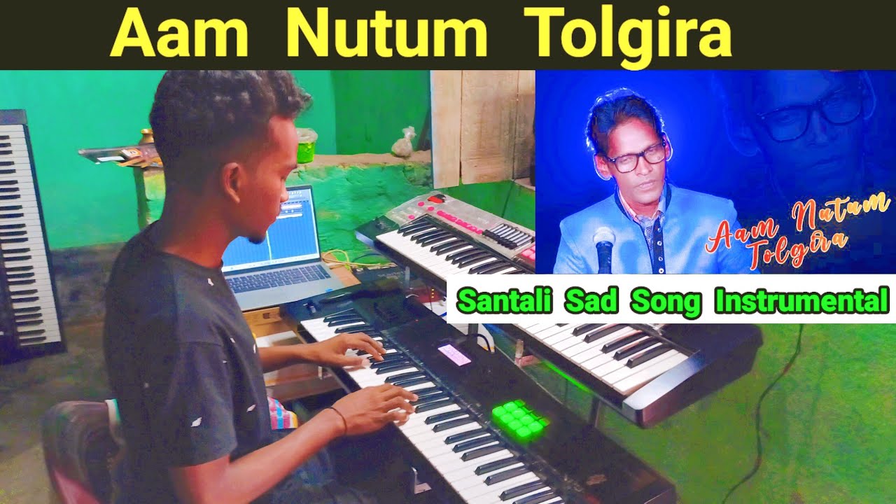 Aam Nutum Tol Gira  Keyboard Cover     jituhansda