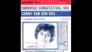 Video thumbnail of "1965 Conny van den Bos - Het is genoeg"