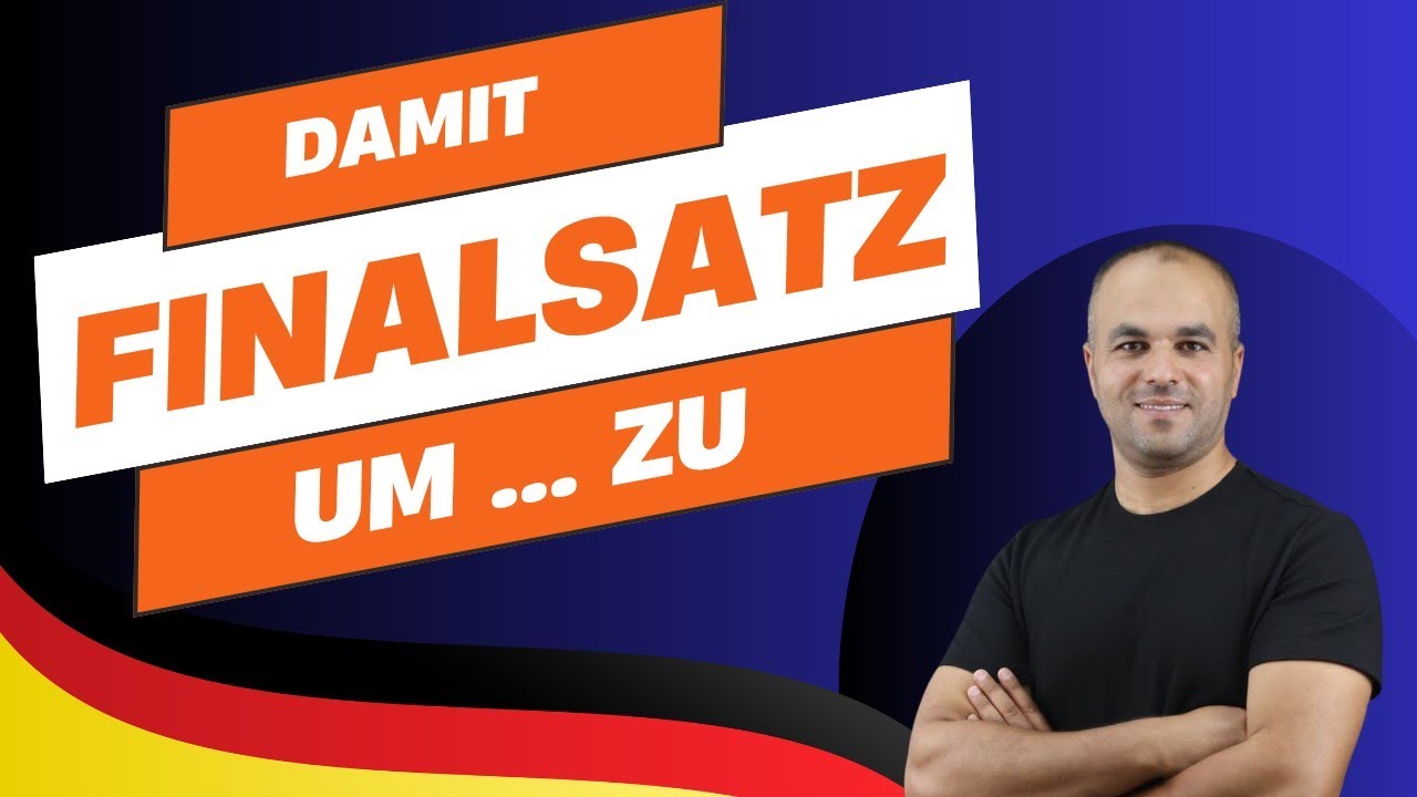 قواعد: 4 تركيب جملة مع damit  أو um...zu 