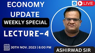 8PM LIVE | L-4 | ECONOMY UPDATE  | ASHIRWAD SIR
