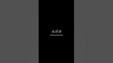 كروما شاشة سوداء قرآن كريم 🍀 محمد المنشاوي 🍀 سورة ق  #اكسبلور #تلاوة_هادئة #المنشاوي