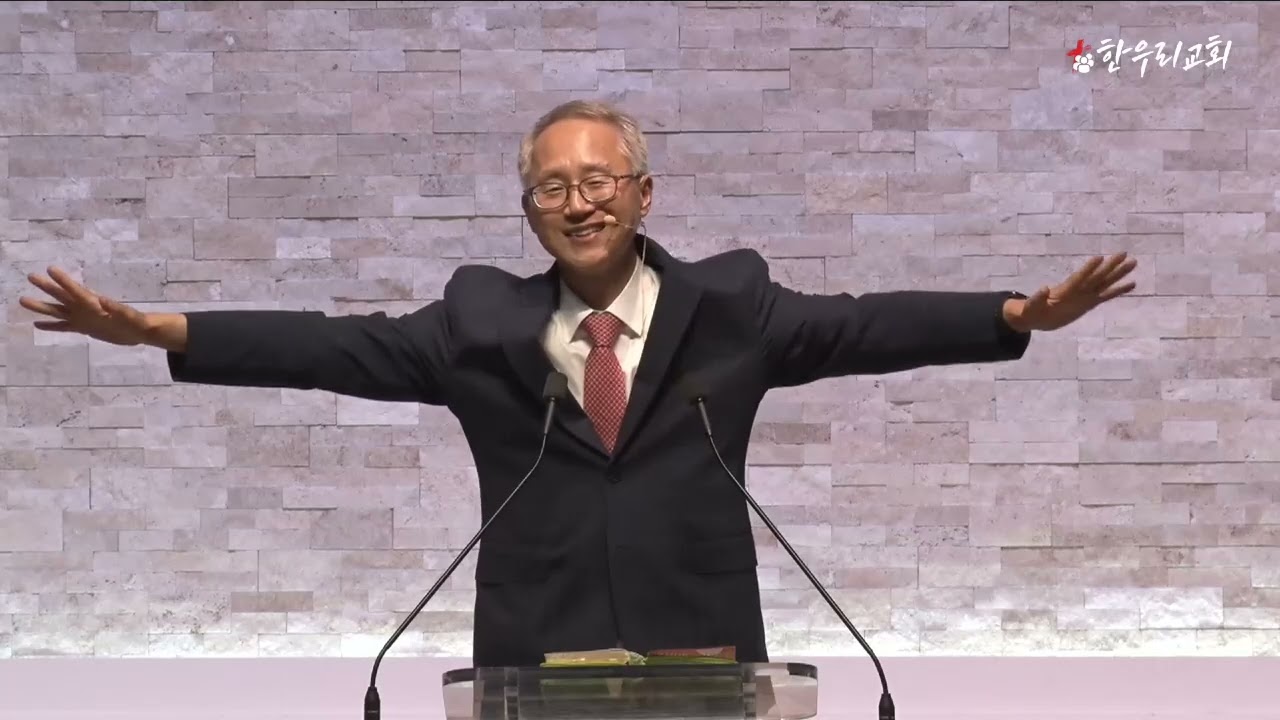 선교부흥회 셋째날(051825) 