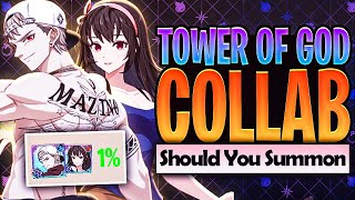 Should YOU Summon Tower Of God Collaboration Rerun! | Seven Deadly Sins: Grand Cross
