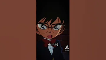 رسالة سبيستون الى شباب المستقبل 