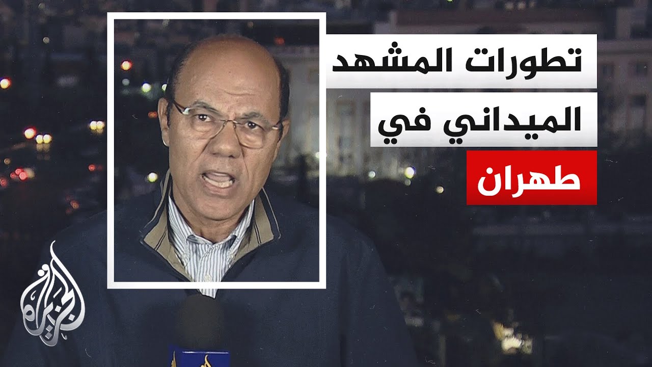 ���� �� ������ �� ����� ��� ����� �������� ���������� ������� �������� ����� ���� �������
 - نشر قبل 9 دقيقة