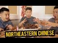 NORTHEASTERN CHINESE FOOD - (DongBei) - Fung Bros Food