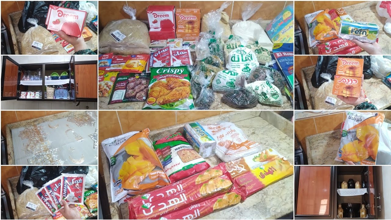 مشتريات شهر رمضان 2026 بالأسعار وتنظيف عميق لدولاب المطبخ روتين تشجيعي
