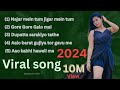 Viral nagpuri song 2024  aao kabhi haweli me nagpuri viralsong 2024