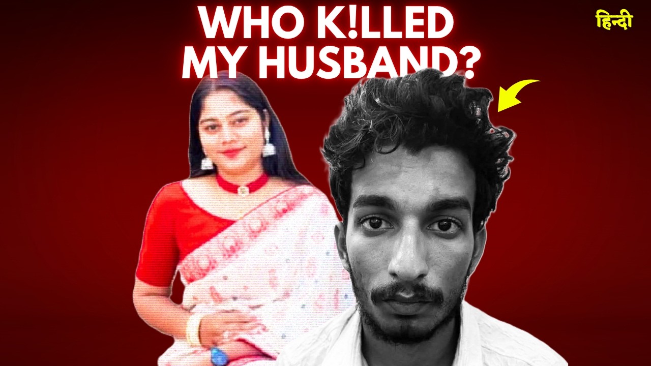 Sonam Raja Raghuvanshi Case Full Timeline | Black Magic? (documentary)