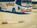 ١٢ مارس، ٢٠١٧