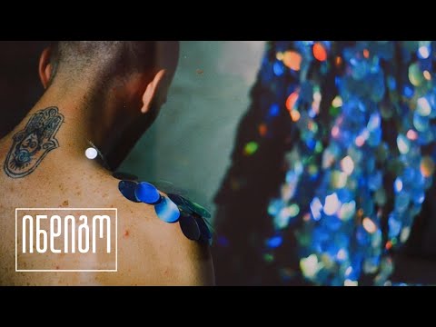 Words of Silence and Noise: ომარ გოგიჩაიშვილი