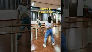 Cute Girl Dance On Tiktok Ep 195