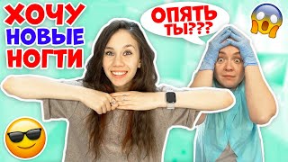 ПОСЛЕДНИЙ месяц ЛЕТА 😰👉🏻 Ногти XL с МРАМОРОМ