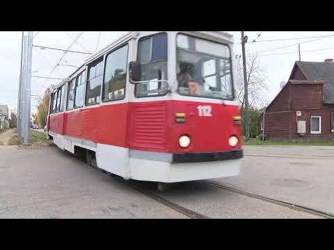 Video: Transporta Muzejs Kustībā