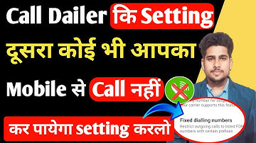 fixed dialing numbers kya hota hai | outgoing calls are restricted by fdn