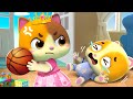 Don't Feel Jealous Song | 😃 Feelings Song | Kids Songs | Kids Cartoon | Mimi and Daddy