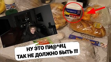 ПЛОХОЙ ПАРЕНЬ ПРО ВОСПИТАНИЕ + МОТИВАЦИЯ \\ PLOHOYPAREN \\ JOJO HF
