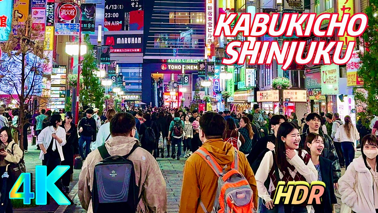 Kabukicho, Shinjuku - The City That Never Sleeps -, a frame from the walk