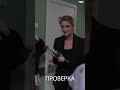 «Проверка» ТВК в травмпункте на правобережье Красноярска