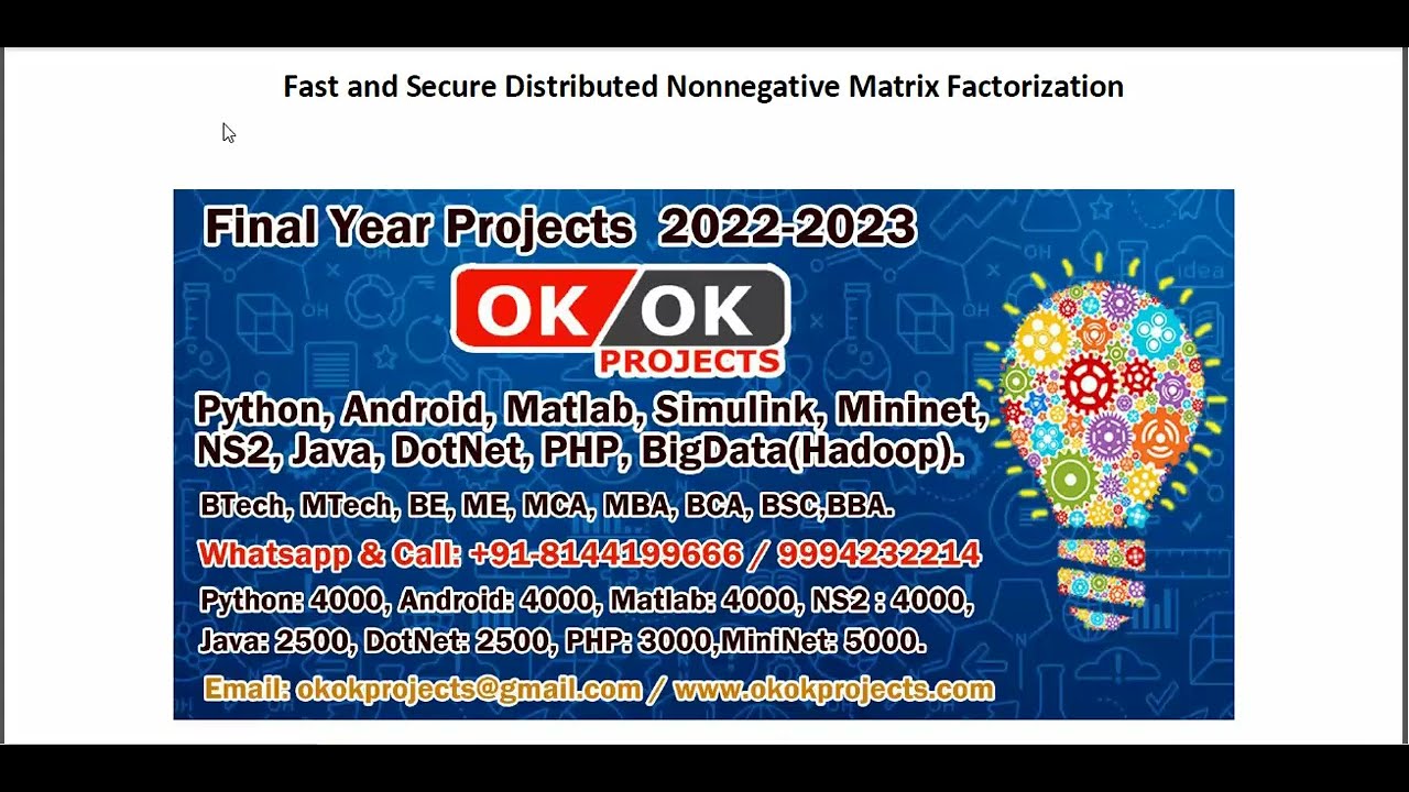 Fast and Secure Distributed Nonnegative Matrix Factorization - YouTube