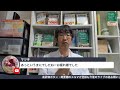 緑内障新情報！と「目のために自分でできる事」生放送でご質問にお答え　３月ユーチューブライブ　２１時～