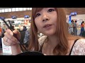 こんにゃくパーク