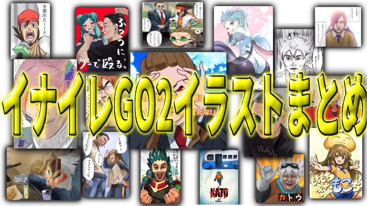 ロリ痴女誘惑マンガ 