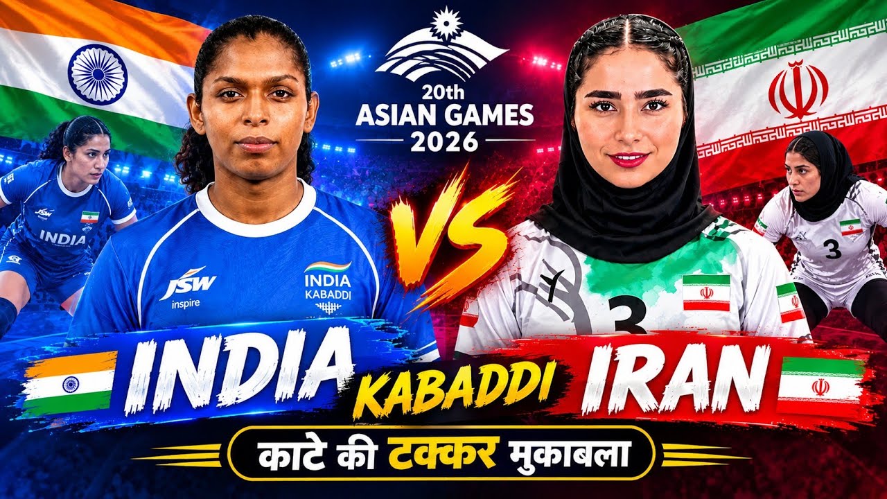 India vs Iran kabaddi match 20 asian games 2026 kate ki takkar #viral #viralvideo #trending #kabaddi