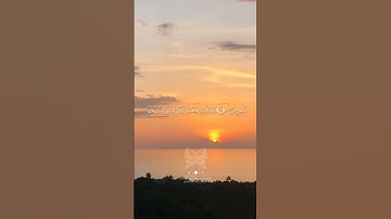 من الآية 59 إلى الآية 62 من #سورة_غافر